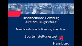 Sporteinstellungstest für Bewerberinnen im Justizvollzugsdienst [upl. by Phipps887]